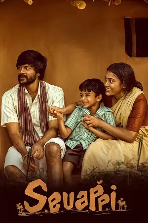 Sevappi (2024) Hindi Full Movie WEB-DL 480p | 720p | 1080p