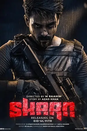 Shaan (2022) Bengali Full Movie WEB-DL 480p | 720p | 1080p