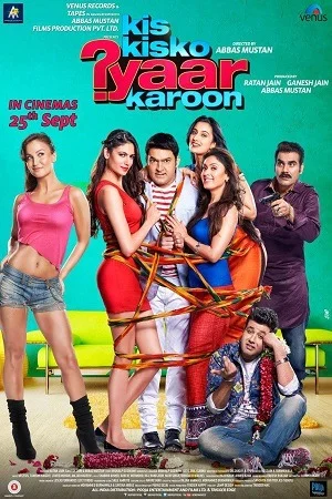 Kis Kisko Pyaar Karoon (2015) Hindi Full Movie 480p | 720p | 1080p