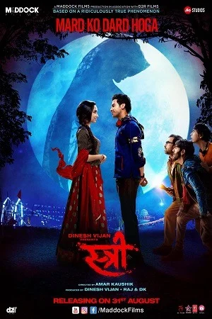 Stree (2018) Hindi Full Movie 480p | 720p | 1080p