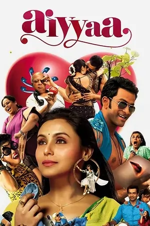 Aiyyaa (2012) Hindi ORG DD 5.1 Full Movie WEB-DL 480p  | 720p | 1080p