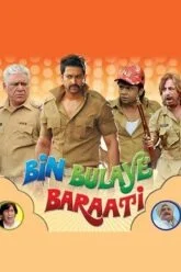 Bin Bulaye Baraati (2011) WEBRip Hindi Full Movie