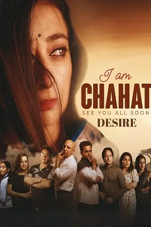Chahat Desire (2025) Hindi Movie WEB-DL 480p | 720p | 1080p
