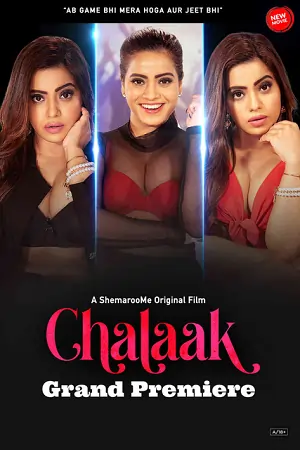 Chalaak (2023) HDRip Hindi Full Movie 480p  | 720p | 1080p