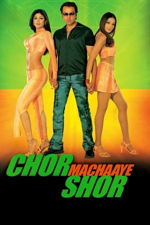 Chor Machaaye Shor (2002) BluRay Hindi Full Movie 480p | 720p | 1080p