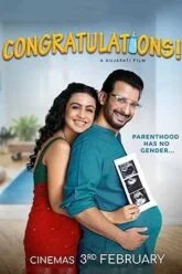 Congratulations (2023) Gujarati AMZN WEB-DL