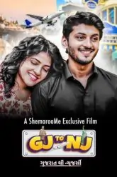 Gj to Nj – Gujarat Thi New Jersey (2022) WEB-DL Gujarati Full Movie