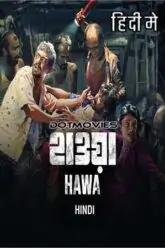 Hawa (2022) Hindi Full Movie WEB-DL