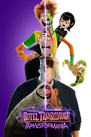 Hotel Transylvania 4: Transformania (2022) Blu-Ray Dual Audio {Hindi-English} 2160p 4K