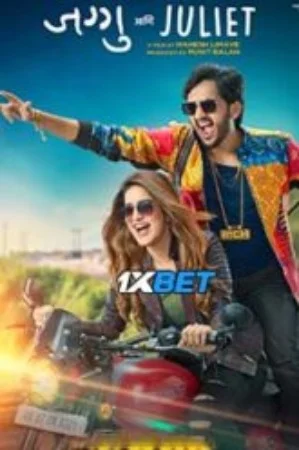 Padma Shri Kaur Singh (2022) Punjabi Full Movie WEB-DL