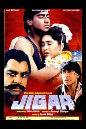 Jigar (1992) Hindi Full Movie 480p | 720p | 1080p