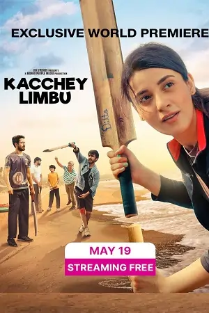 Kacchey Limbu (2022) Hindi Full Movie JIO WEB-DL