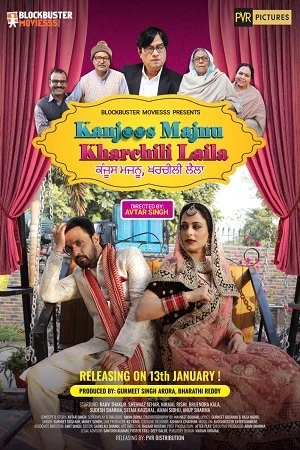 Kanjoos Majnu Kharchili Laila (2023) Hindi Full Movie WEB-DL 480p | 720p | 1080p