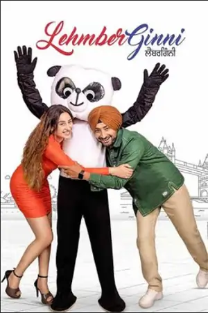 LehmberGinni (2023) Punjabi Full Movie WEB-DL 480p | 720p | 1080p