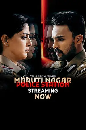 Maruthi Nagar Police Station (2023) Hindi Dubbed ORG UPlay WEB-DL