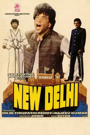 New Delhi (1987) AMZN WEBRip Hindi Full Movie