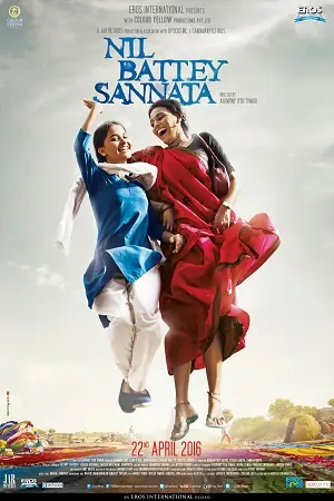Nil Battey Sannata (2015) Hindi Full Movie