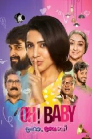 Oh! Baby (2019) Dual Audio {Hindi ORG +Telugu} NF WEBRip