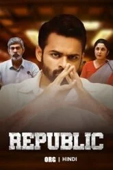 Republic (2023) WEB-DL UnCut Hindi Dubbed (ORG)