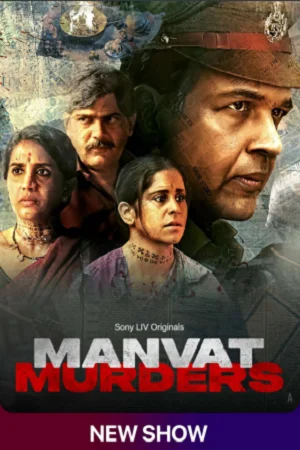 Manvat Murders (Season 1) [Hindi DDP5.1 + Marathi DDP5.1] WEB-Series