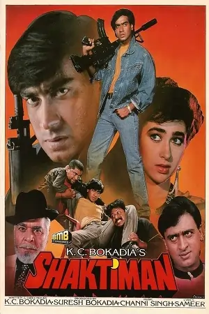 Shaktiman (1993) Hindi Full Movie WEB-DL 480p | 720p | 1080p