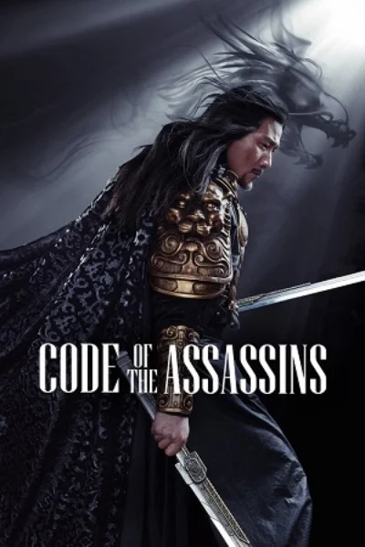 Song of the Assassins (2022) BluRay Dual Audio {Hindi-Chinese}