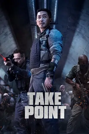 Take Point (2018) Dual Audio {Hindi-Korean} BluRay
