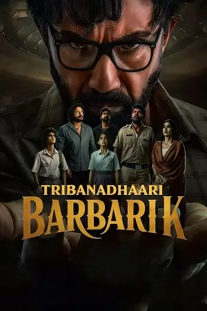 Tribanadhari Barbarik (2025) Dual Audio [Hindi + Telugu] WeB-DL