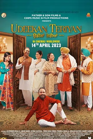 Udeekan Teriyan (2023) HDRip Punjabi Full Movie 480p  | 720p | 1080p