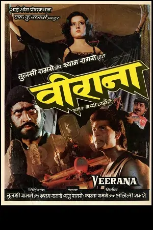 Veerana (1988) BluRay Hindi Full Movie 480p | 720p | 1080p