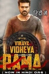 Vinaya Vidheya Rama (2019) Hindi ORG. Dubbed Full Movie WEB-DL