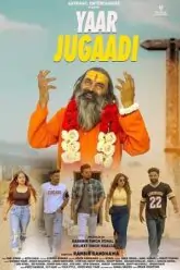 Yaar Jugaadi (2022) Punjabi CHTV HDRip 480p | 720p | 1080