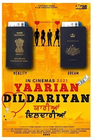 Yaarian Dildariyan (2022) Punjabi Full Movie WEB-DL 480p | 720p | 1080p
