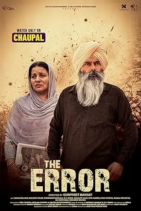 The Error (2025) WEB-DL Punjabi Full Movie