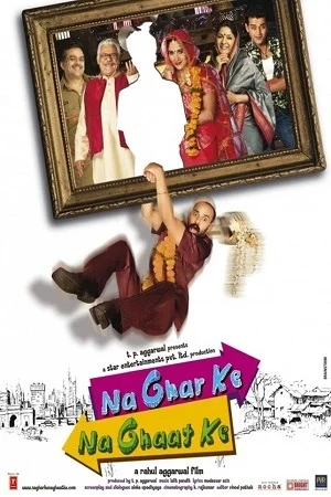 Na Ghar Ke Na Ghaat Ke (2010) Hindi Full Movie WEB-DL
