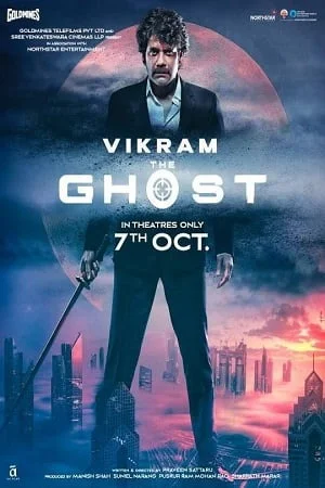 The Ghost (2022) WEB-DL ORG. [Hindi DD5.1] Netflix Full Movie
