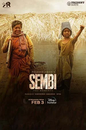 Sembi (2022) Hindi Full Movie WEB-DL