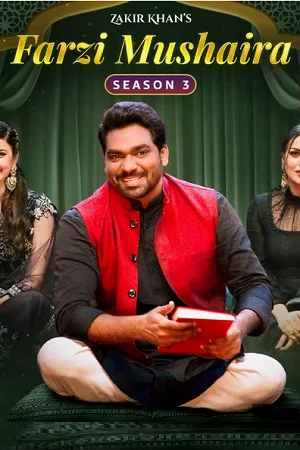 Farzi Mushaira (Season 1 -3) Hindi Complete Amazon Mini Tv Series 480p | 720p | 1080p