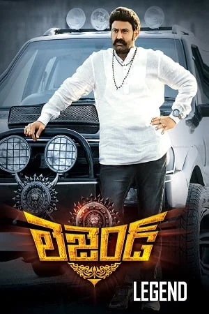 Legend (2014) Dual Audio [Hindi + Telugu] WeB-DL