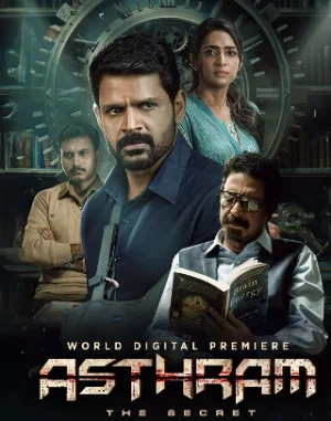 Asthram (2025) Dual Audio {Hindi-Tamil} Full Movie 480p | 720p | 1080p