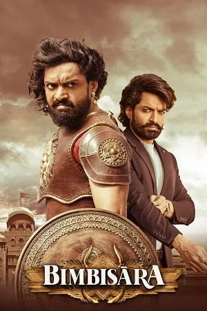 Bimbisara (2022) Hindi Full Movie WEB-DL 480p | 720p | 1080p | 2160p | 4K