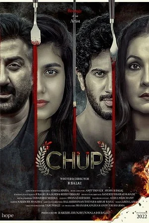 Chup (2022) Hindi Full Movie WEB-DL 480p | 720p | 1080p  | 2160p 4K