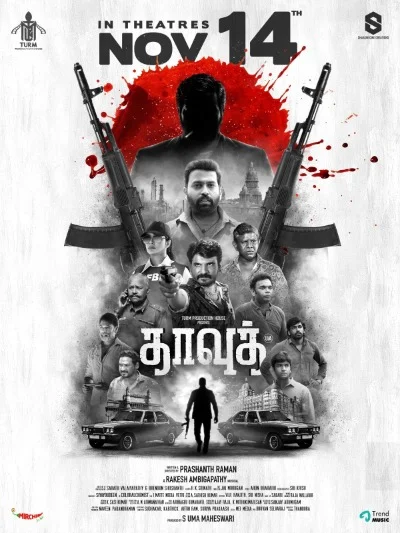 Dawood 2025 Tamil TS 1080p