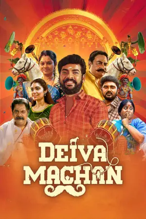 Deiva Machan (2023) Dual Audio [Hindi ORG. + Tamil] Full Movie WEB-DL 480p | 720p | 1080p