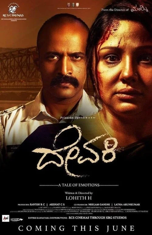 Devaki (2025) WEBRip Tamil + Kannada Full Movie