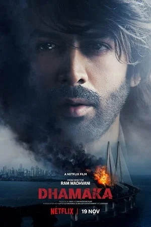 Dhamaka (2021) Hindi Full Movie 480p  | 720p  | 1080p