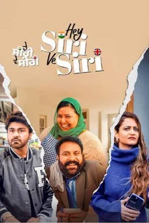 Hey Siri Ve Siri (2024) Dual Audio [Hindi (DD5.1) & Punjabi] WEB-DL