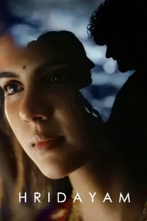 Hridayam (2022) Dual Audio [Hindi-Malayalam] WEB-DL 480p | 720p | 1080p