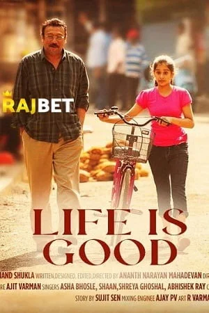 Life Is Good (2022) HDCAMRip Hindi Full Movie