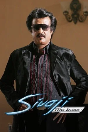 Sivaji: The Boss (2007) Dual Audio [Hindi ORG + Tamil] WeB-DL 480p  | 720p  | 1080p
